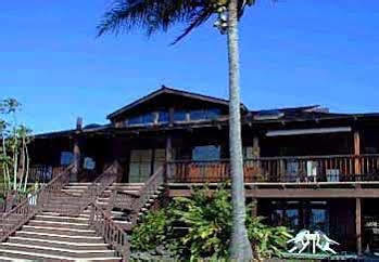 Macadamia Meadows Farm Bed & Breakfast Naalehu Dış mekan fotoğraf